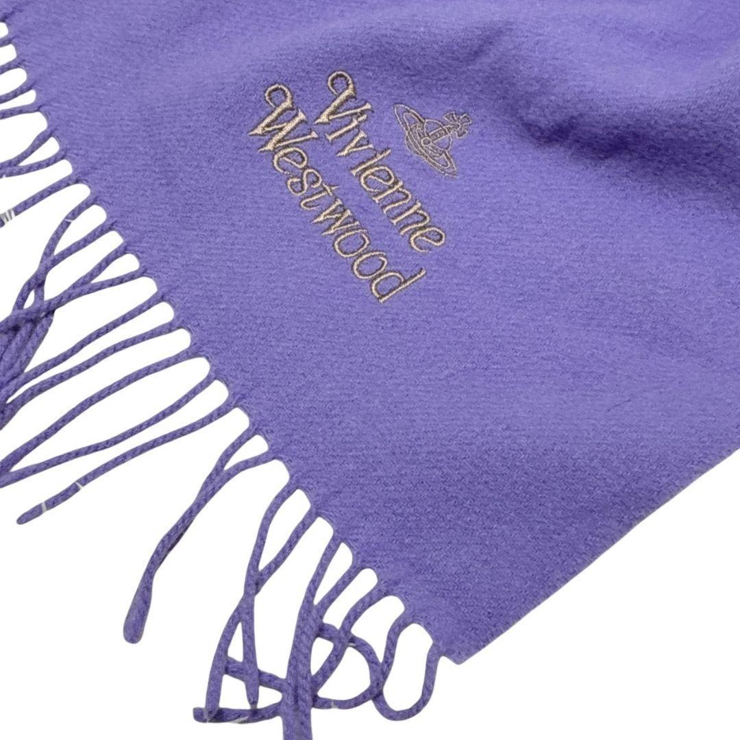 【新品・未使用品】ヴィヴィアンウエストウッド マフラー イタリア 紫 オーブ刺繍
