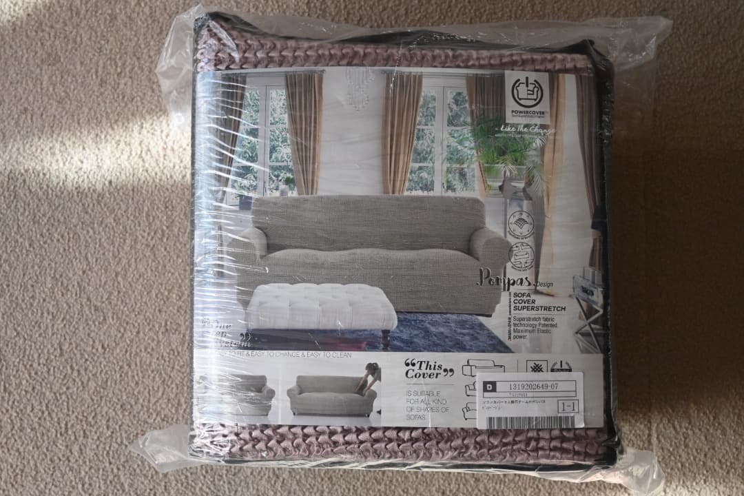 未使用品　ポンパス３人掛ソファカバー、ストレッチファブリック、ピンクベージュ