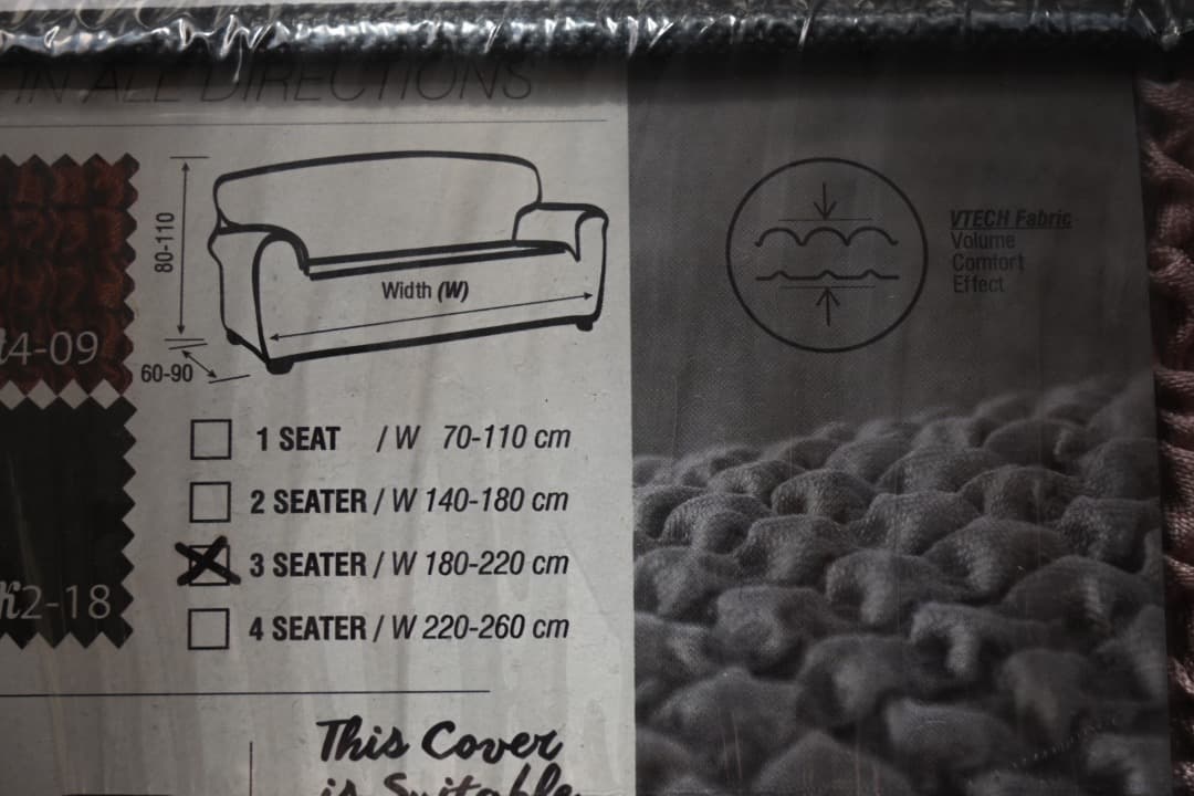 未使用品　ポンパス３人掛ソファカバー、ストレッチファブリック、ピンクベージュ