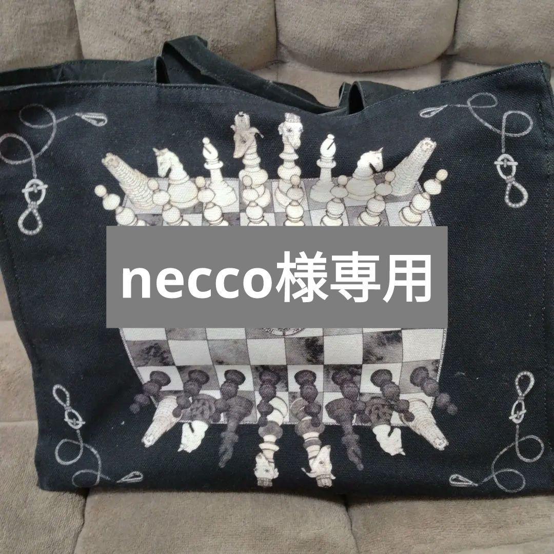 SWASH LONDONチェスボードデザイン トートバッグ