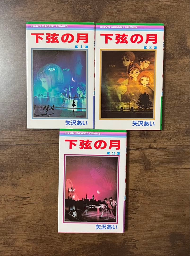 【初版多数】矢沢あい NANA他 5シリーズ 豪華42冊セット