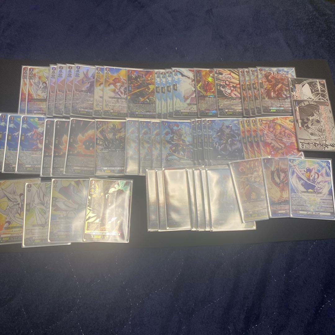 ヴァンガード　ヴァージルア　デッキ