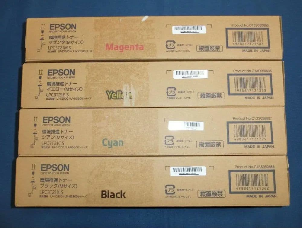 ☆再値下げ☆新品☆送料込み☆EPSON LPC3T21 Mサイズ ４本☆