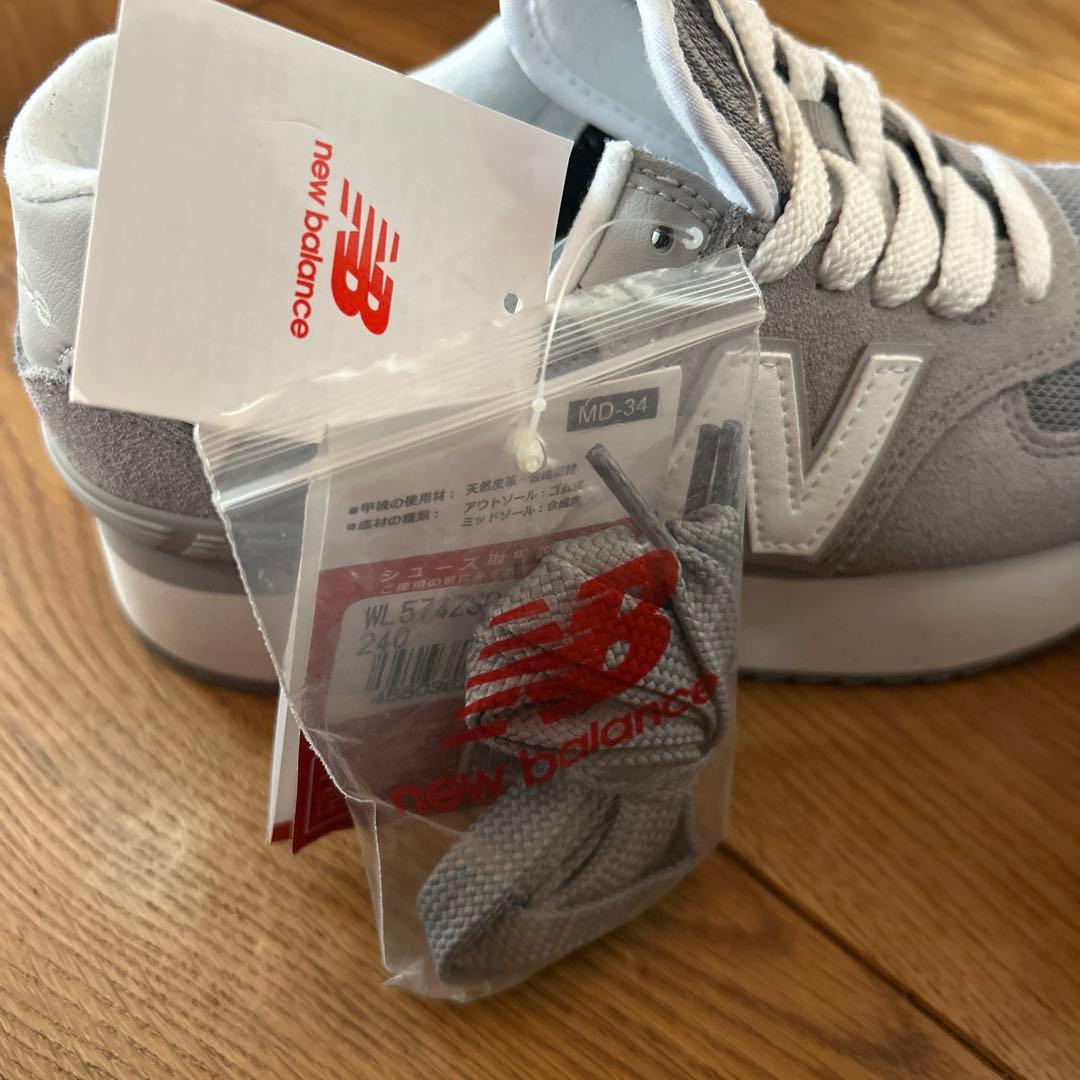 新品タグ付き　New Balance 574 グレー スニーカー　24センチ