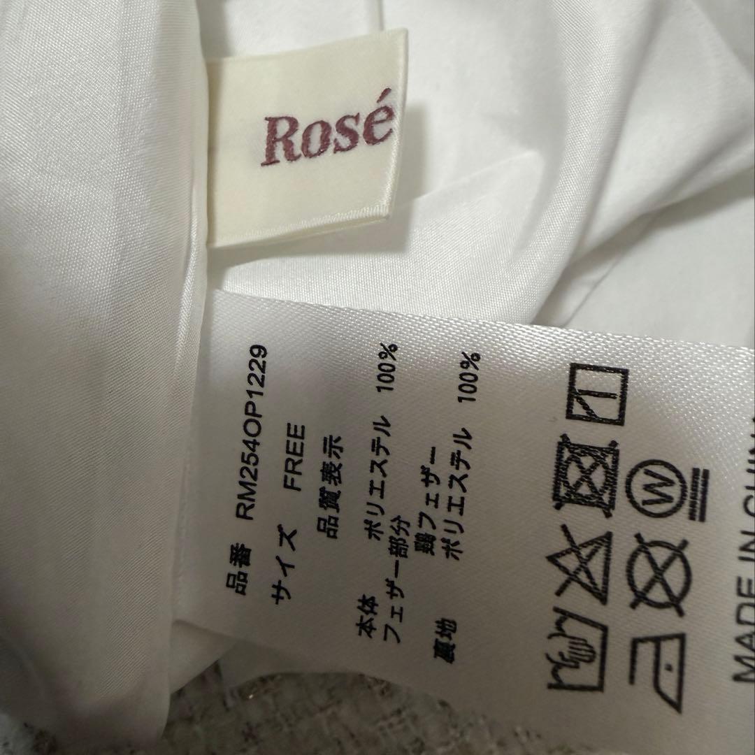 Rosé Muse ロゼミュ Tweed holiday dress