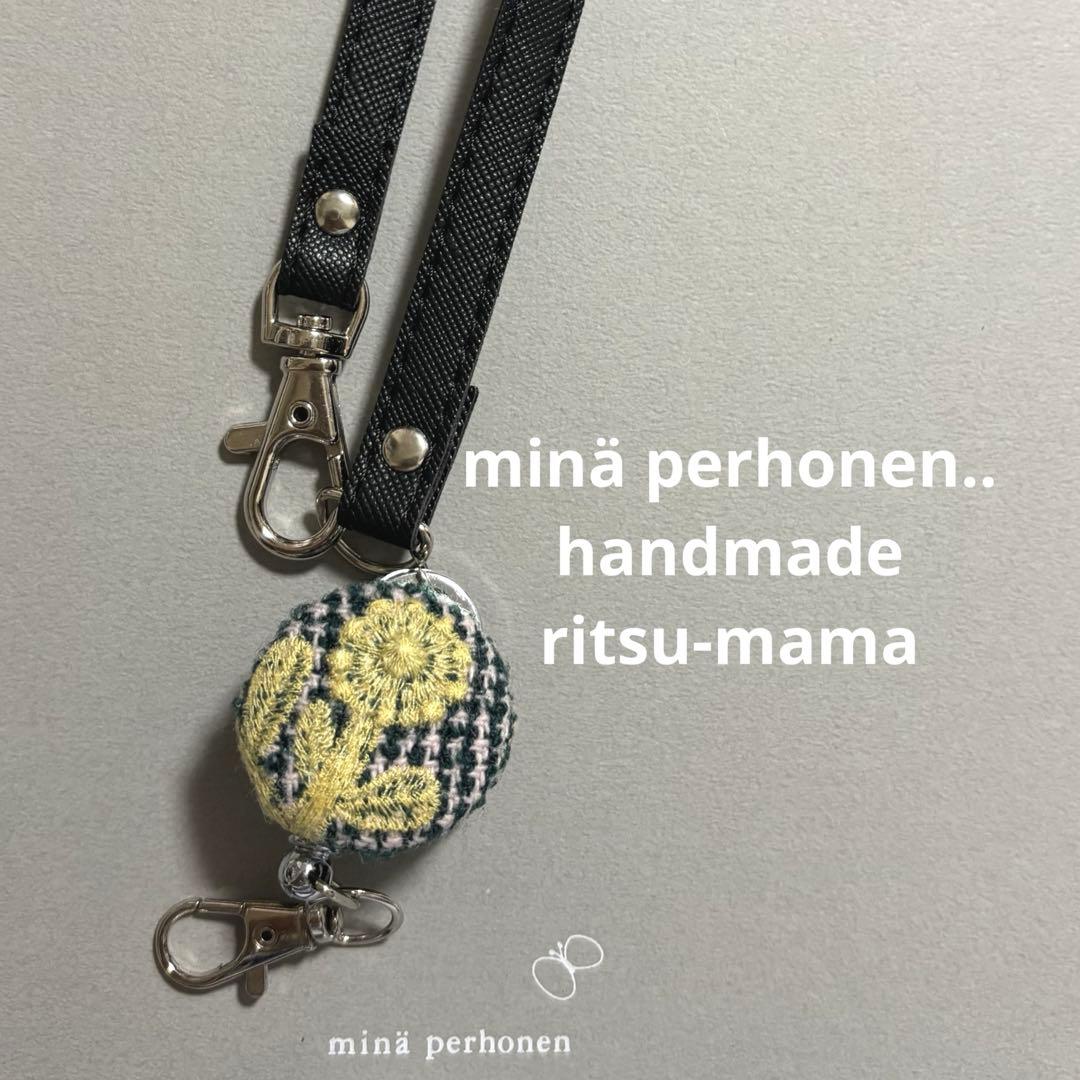 【る】リクエスト 9点 おまとめ商品