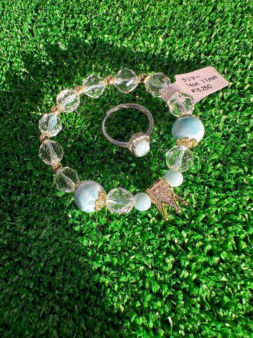 ラリマー天然石 ブレスレット＆リング セット