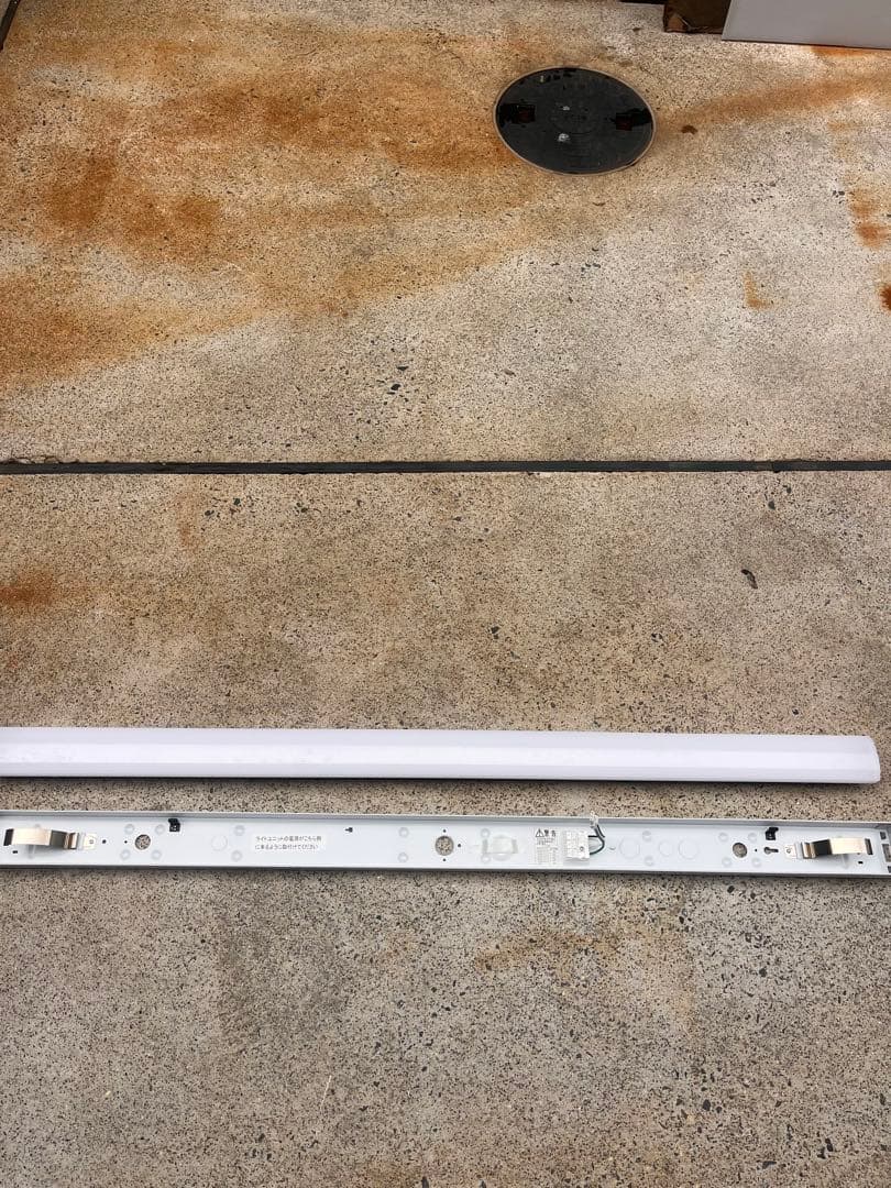 三菱　MYシリーズ　ベースライト