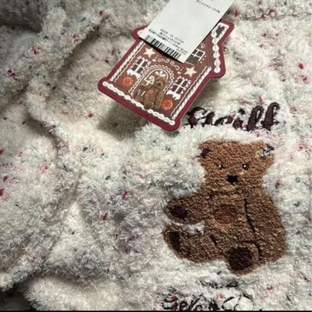 新品タグ付 ジェラートピケ シュタイフ パウダーネップアランロングパンツ CRM