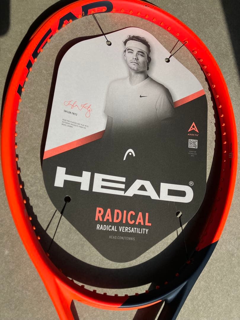 【新品】HEAD RADICAL MP2023 300g 98 G2