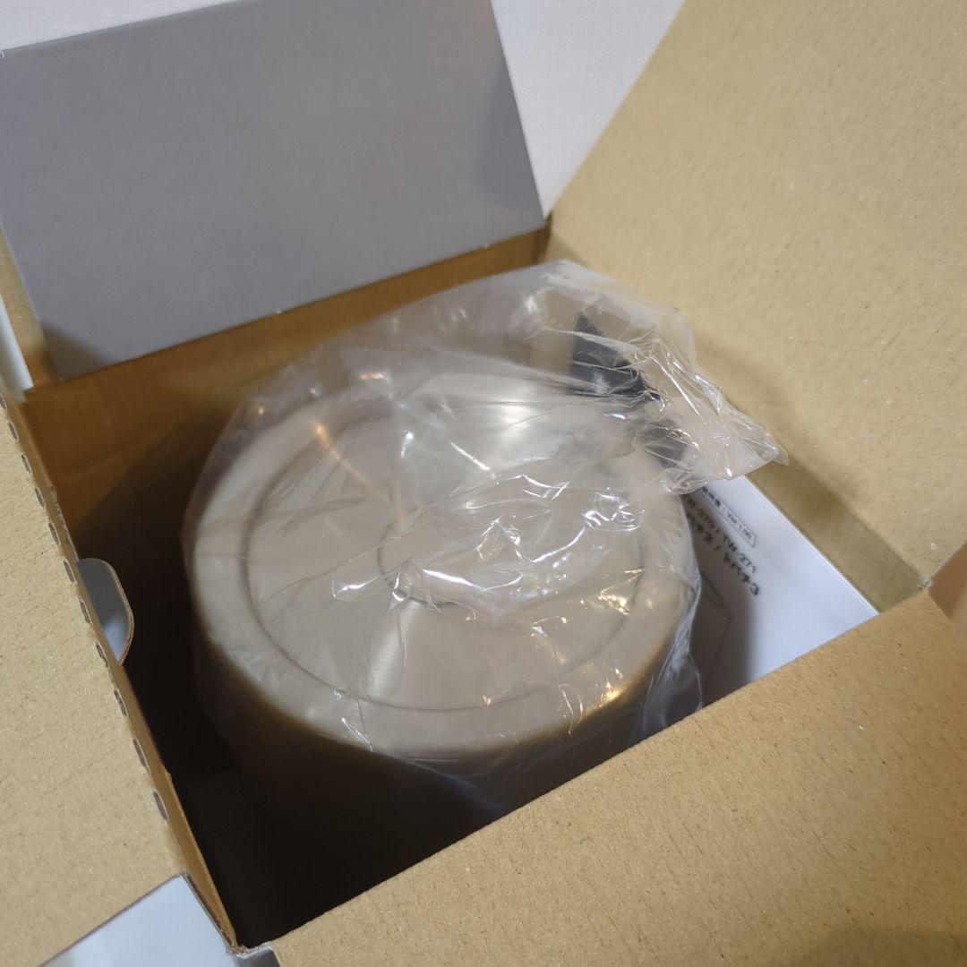 ★新品★ peak トバチ2 グレー