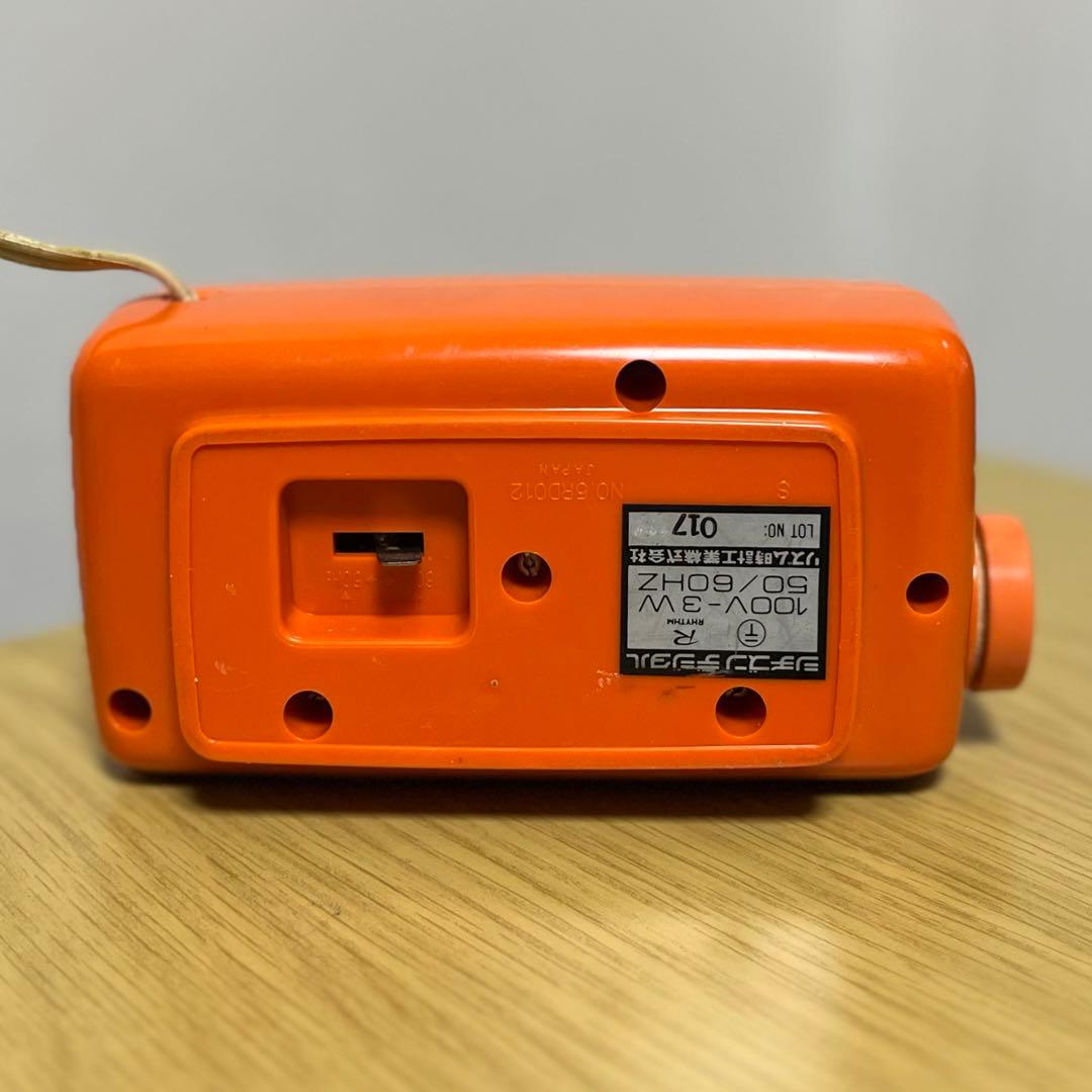 【メンテ済・動作正常】CITIZENパタパタ時計 リーフタイム012