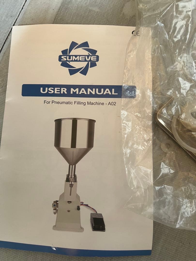 充填機 ステンレス製 未使用品