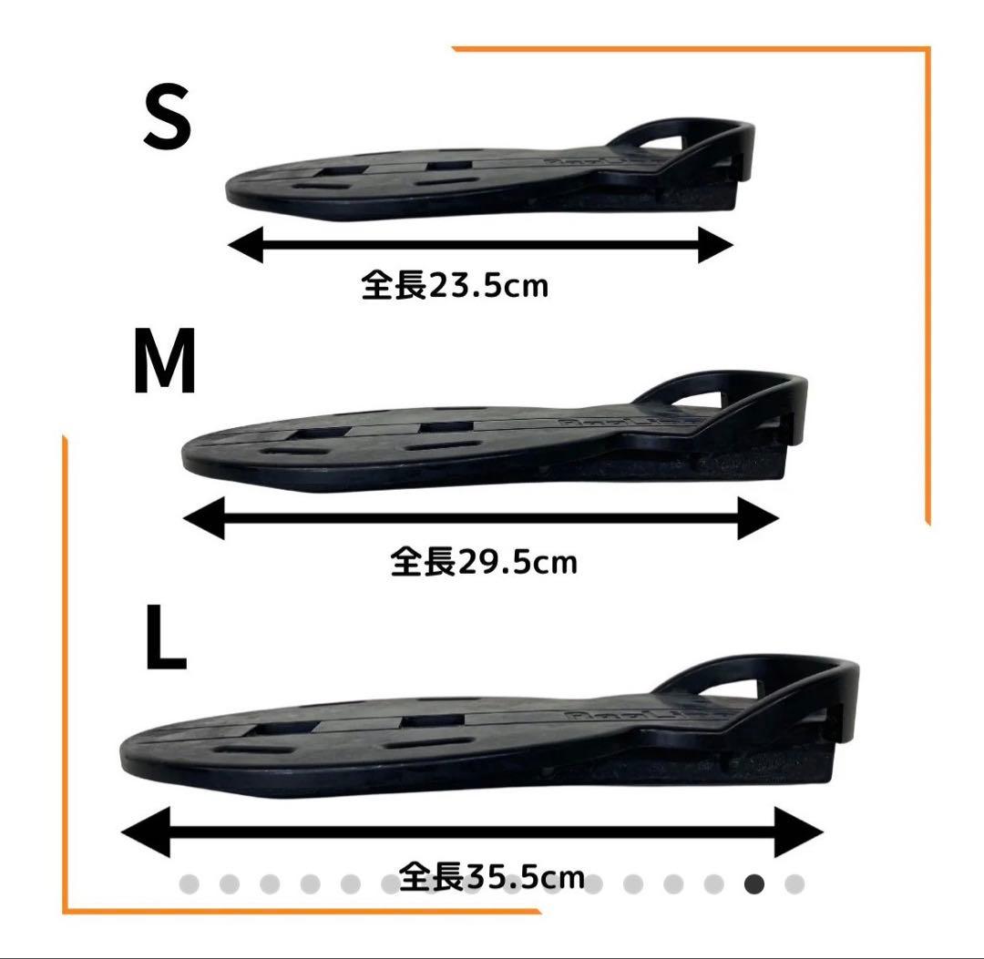 ReaLine リアライン バランスシューズ　膝関節・足関節用　Mサイズ