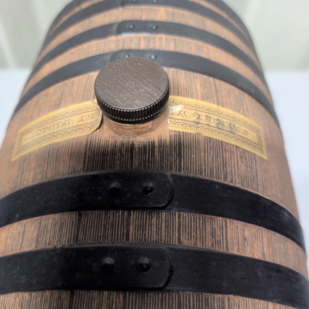 【未開栓】古酒サントリーウイスキー ロイヤル 樽型 1928年製