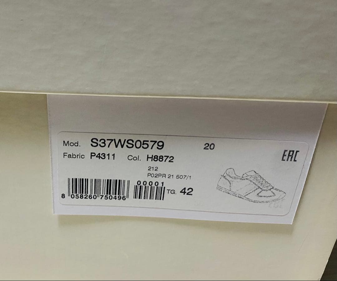 Maison Margielaレトロランナー 42（27.0cm） オフホワイト