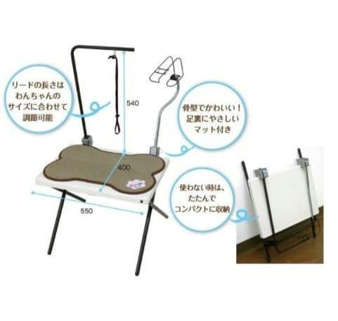 グルーミングテーブル CUPETブランド PGT-40 取説付 生産終了品 希少
