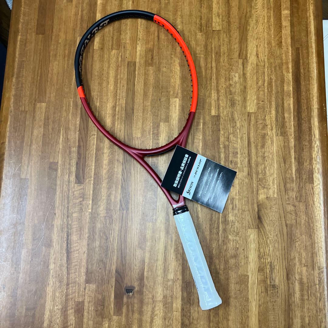 【新品未使用】 ダンロップCX400 グリップ3 硬式