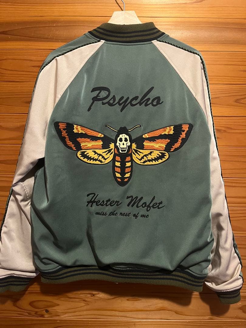 magic stick スカジャン　ma 1 Lサイズ マジックスティック