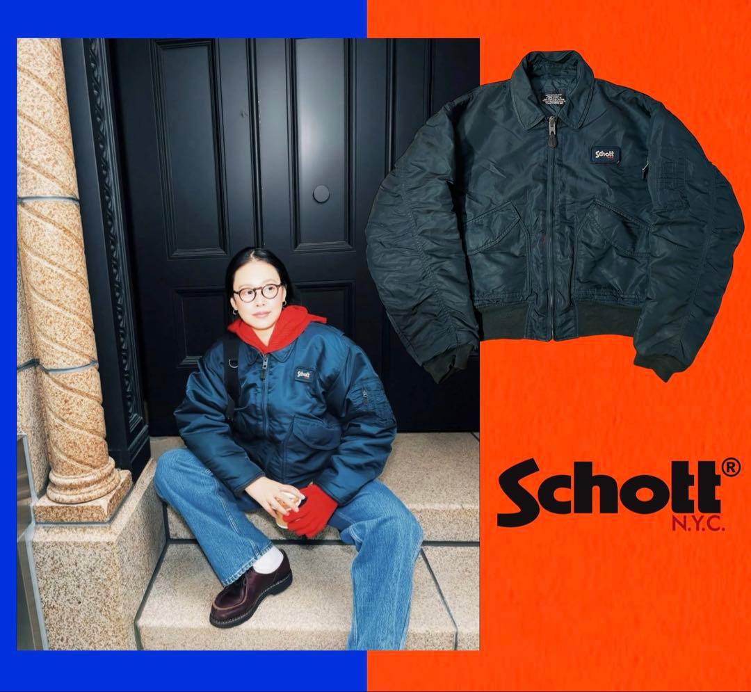 激レア田中シェン着Schott NYC flight jacket L Navy