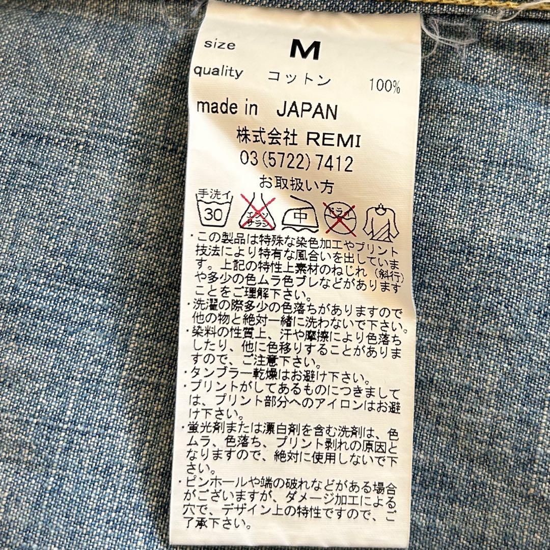 コーンレミレリーフ スカル スタッズ デニムウエスタンシャツM