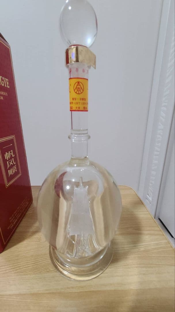 Wuliangye 一帆風順 500mL 39%　五浪液　中国酒　白酒