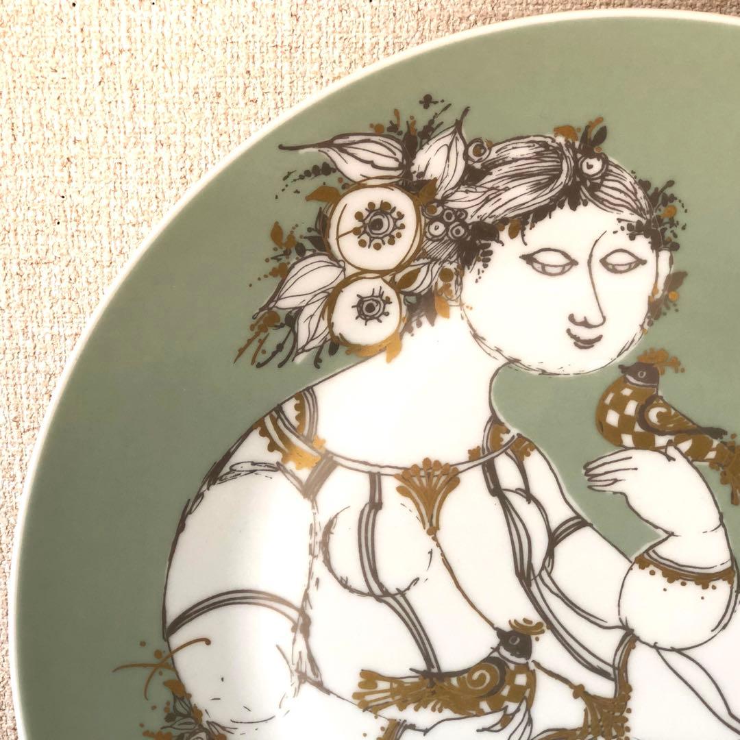 ローゼンタール 飾絵皿　大皿　金彩　ヴョルンウィンブラッド　スタジオライン未使用