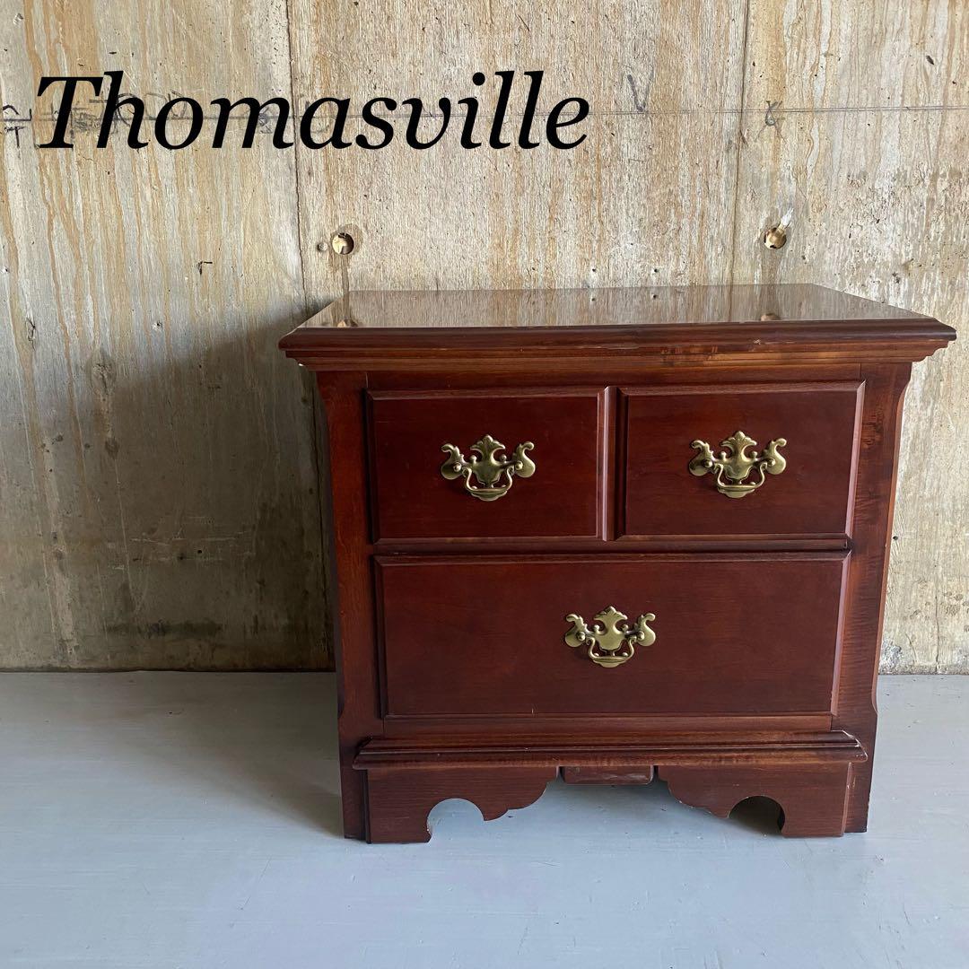 Thomasville ナイトテーブル　サイドテーブル　アメリカ　ヴィンテージ