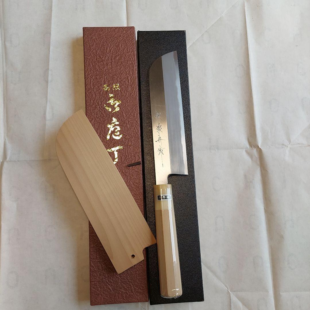 鎌薄刃　菜切り包丁 堺