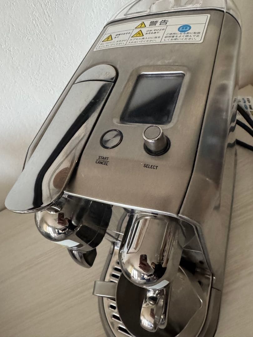 ネスプレッソ　クレアティスタプラス