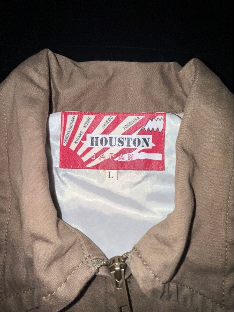 【週末限定価格】HOUSTON ベトナムジャケット