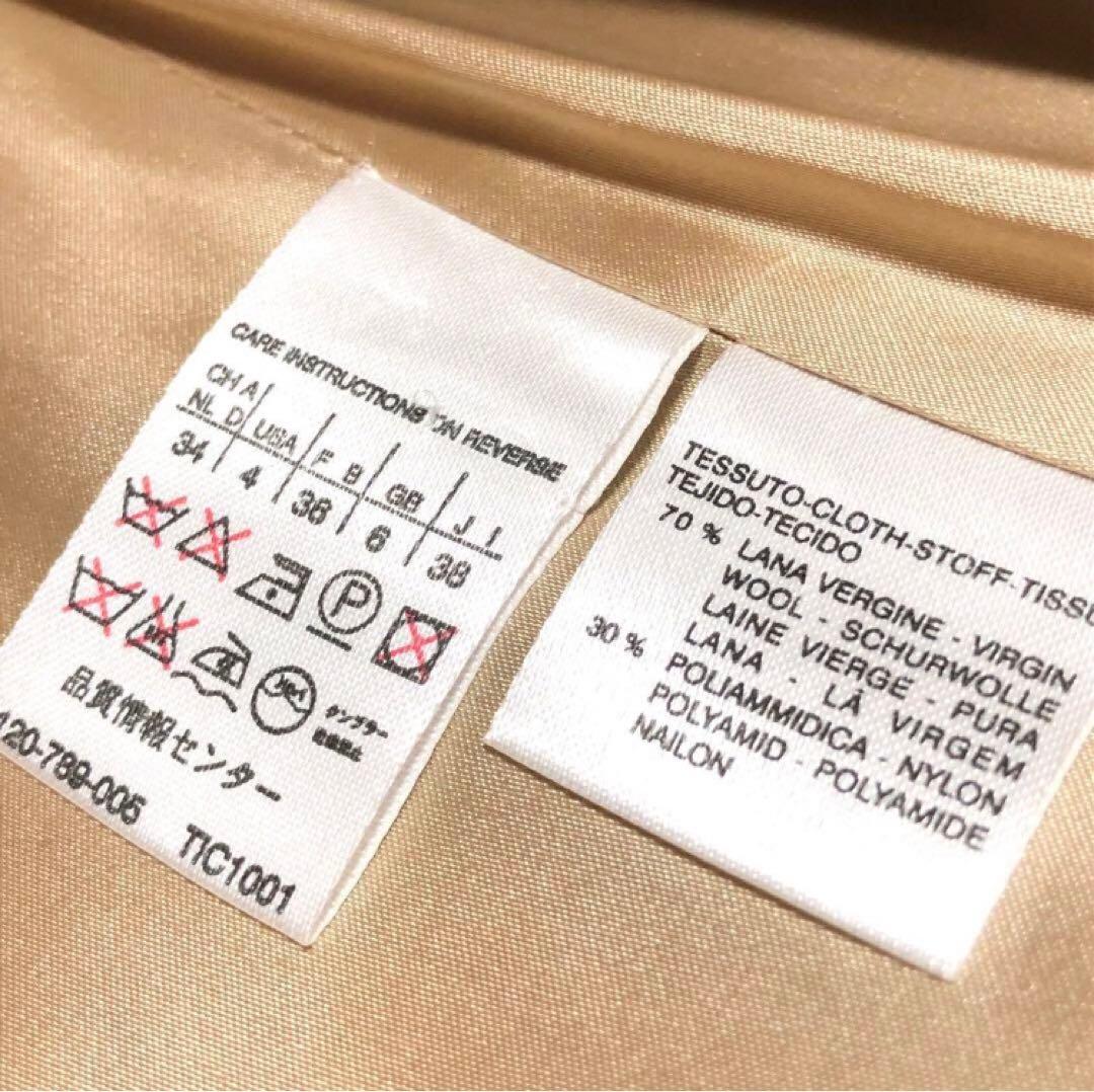 未使用級　マックスマーラ　チェスターコート　ツイード　マルチカラー　ウール