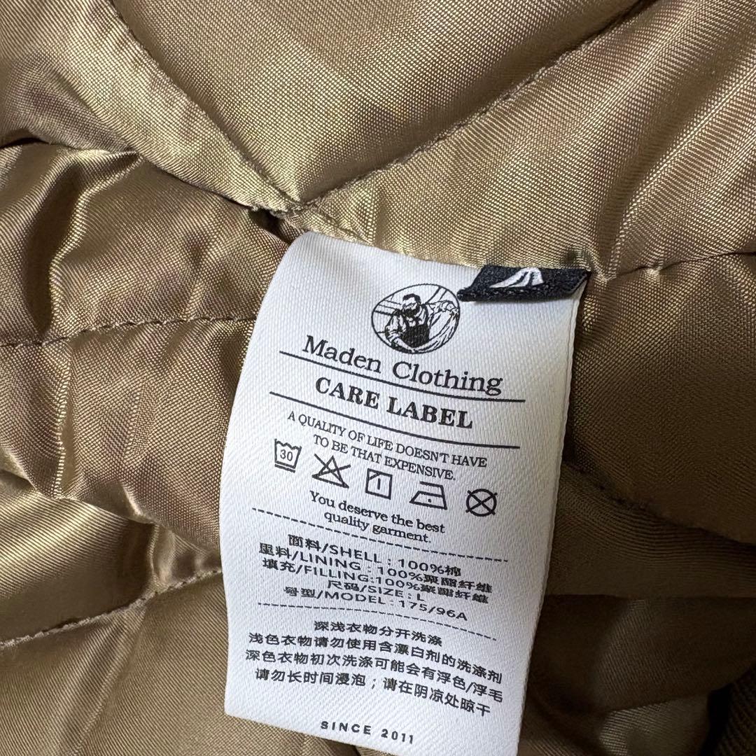 B-15 ボンバージャケット サイズ L Maden Clothing 古着