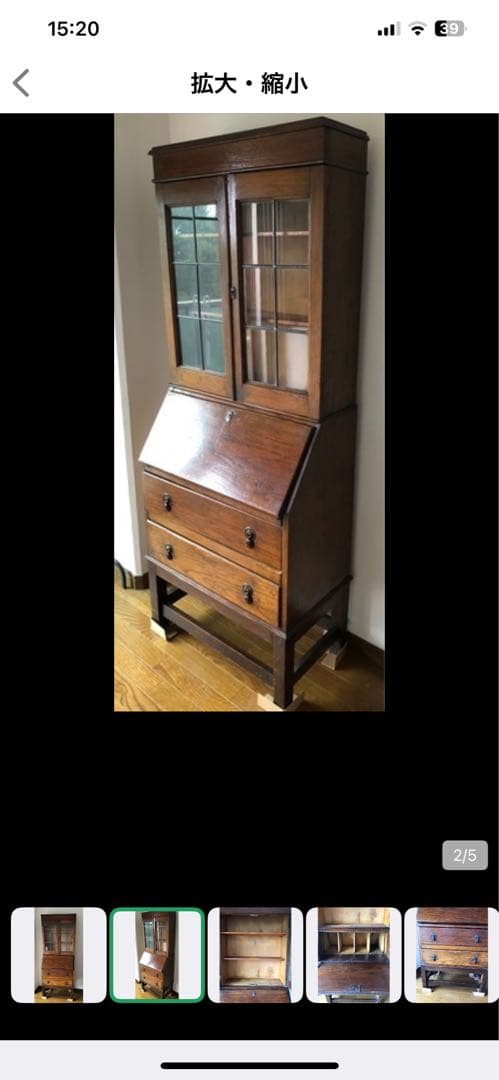 英国イギリスアンティークブックケースビューロー本棚デスク机キャビネット