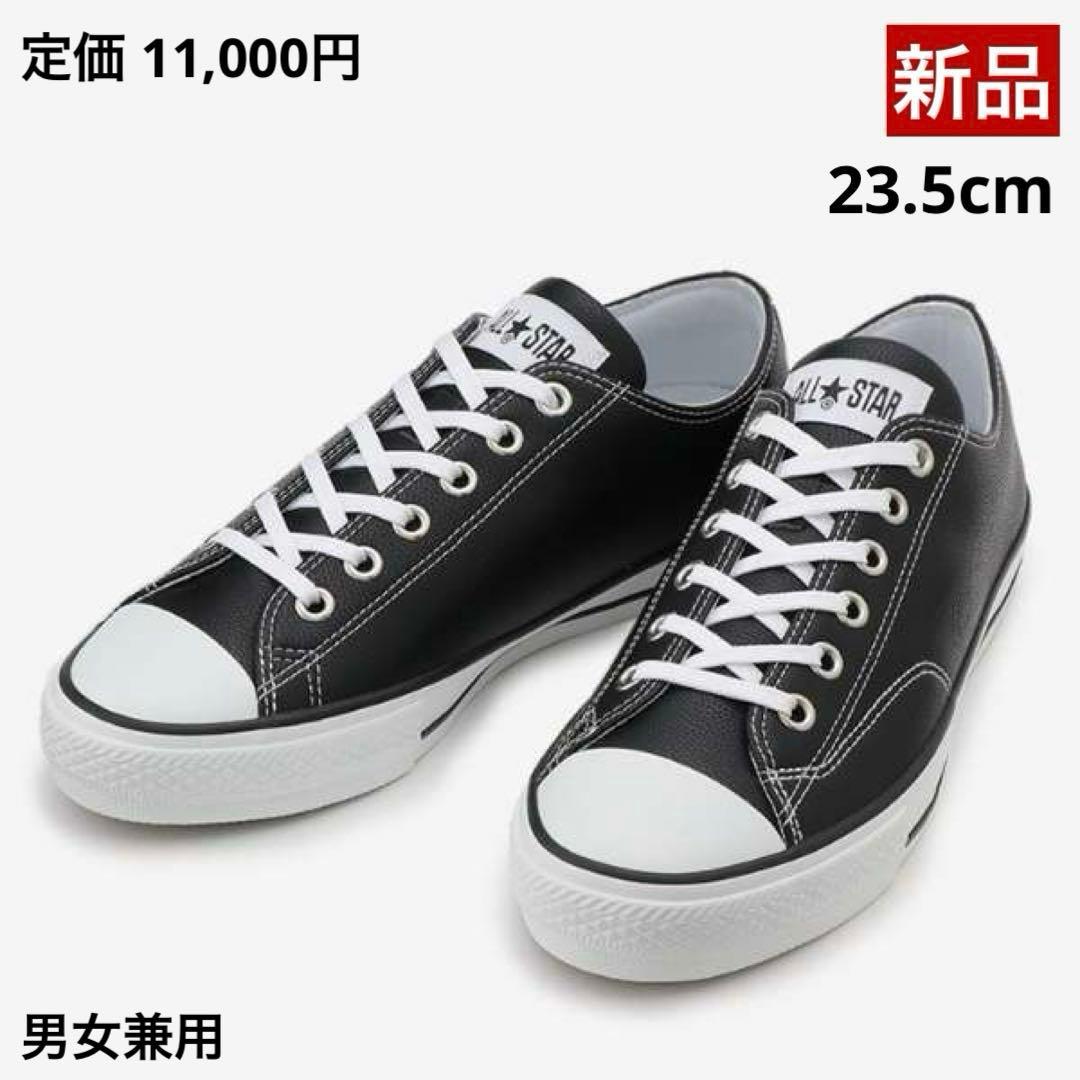 【新品】オールスター／ゴルフシューズ／23.5cm