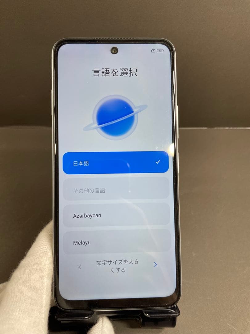 OPPO A54スマートフォン ColorOS 48MPカメラ