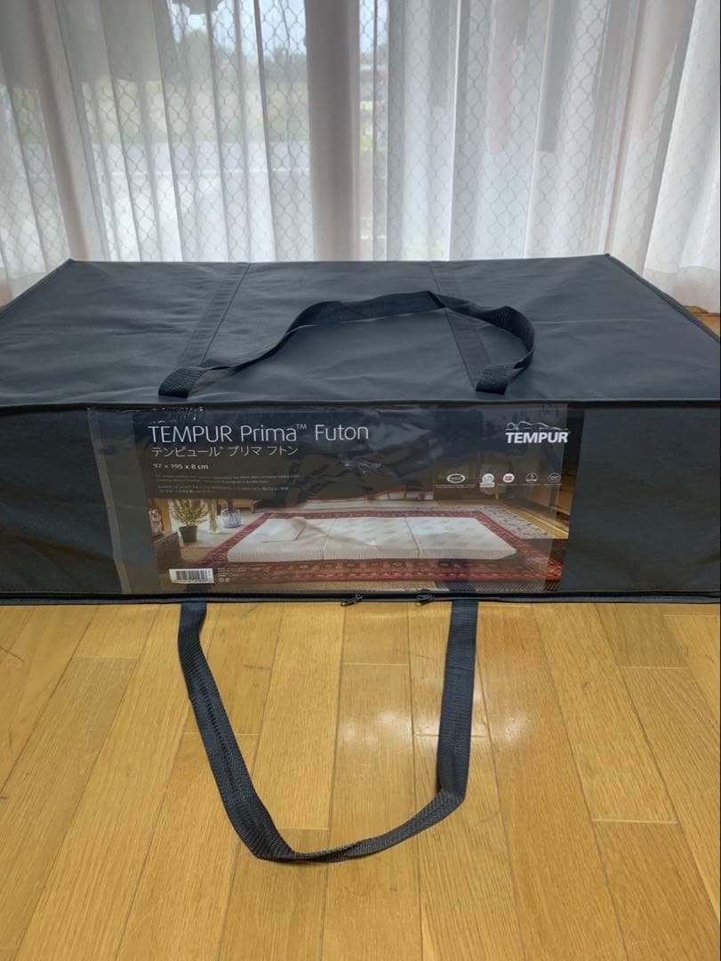 テンピュール　プリマ　フトン