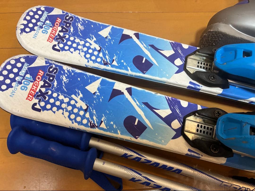 板106cm KAZAMA ブーツ20 or 21.0cmスキーセット