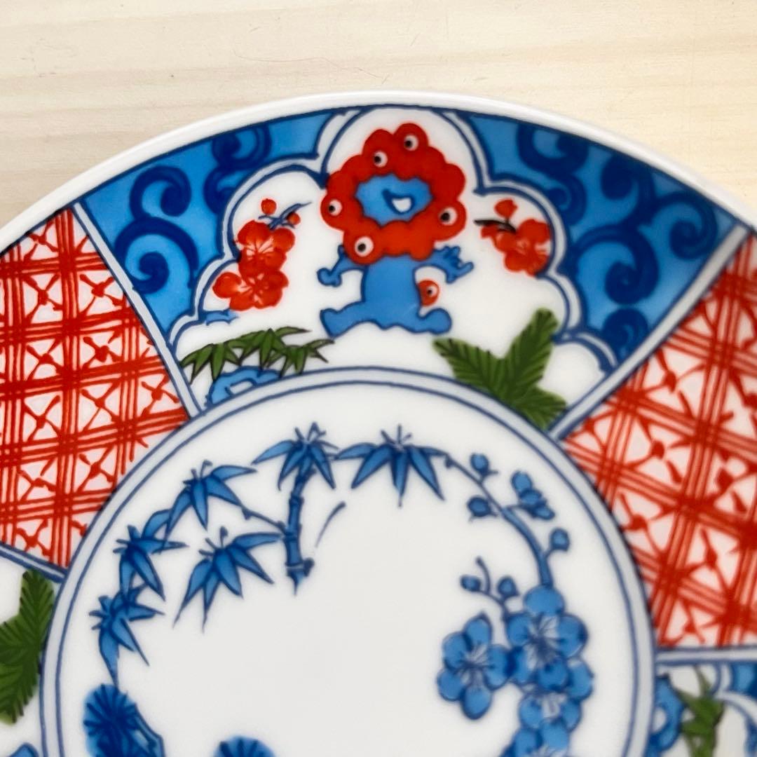 大阪・関西万博　ミャクミャク豆皿　有田焼　expo2025