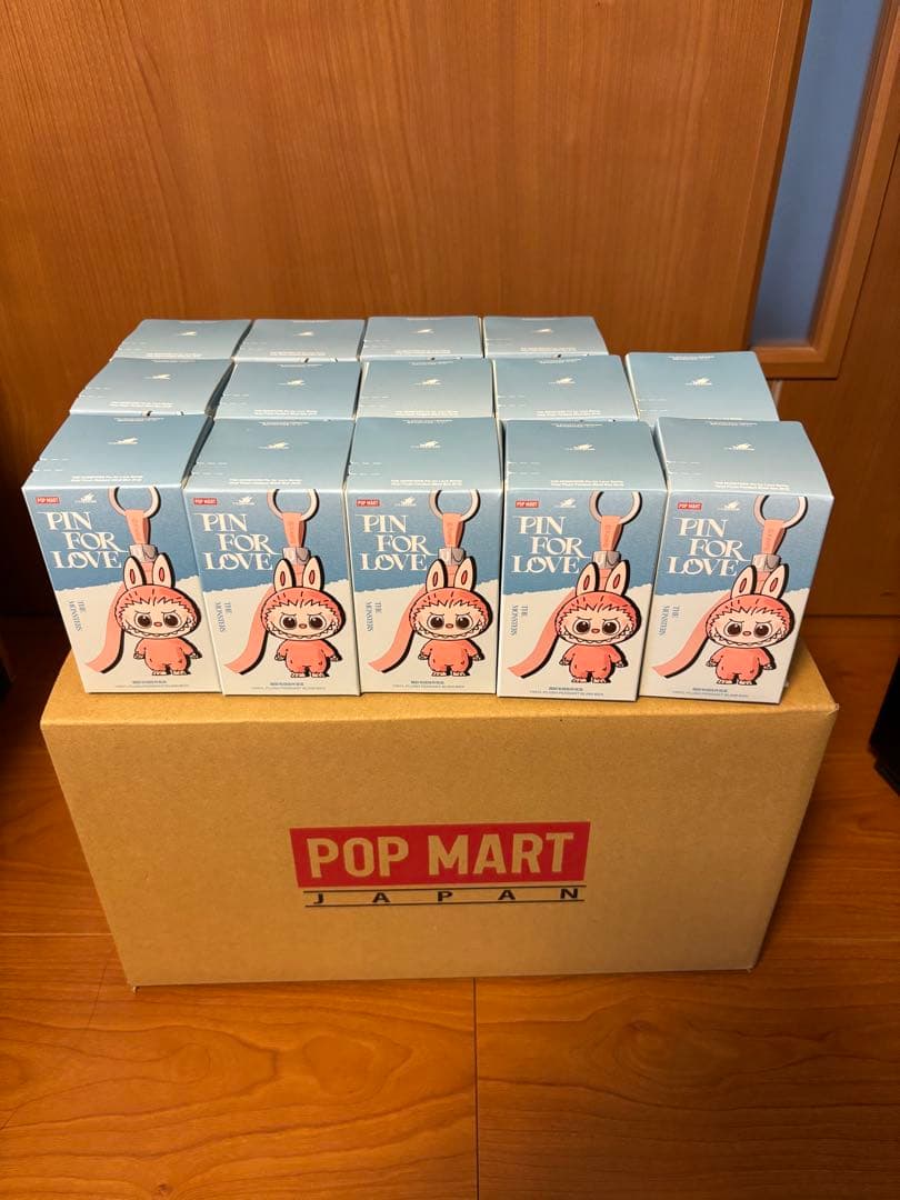 【新品未開封】イニシャル ラブブ アソートボックス後半（N-Z）