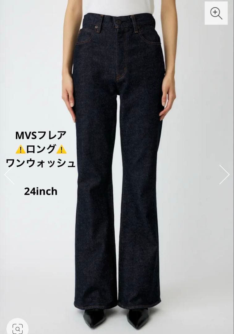 moussy MVSフレア ロング ワンウォッシュ 24inch