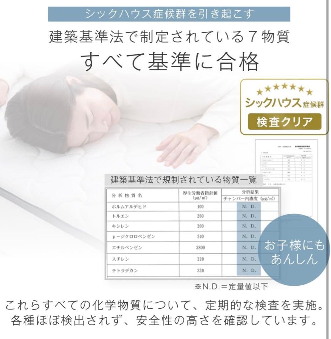 コイルマットレス シングル　グレー