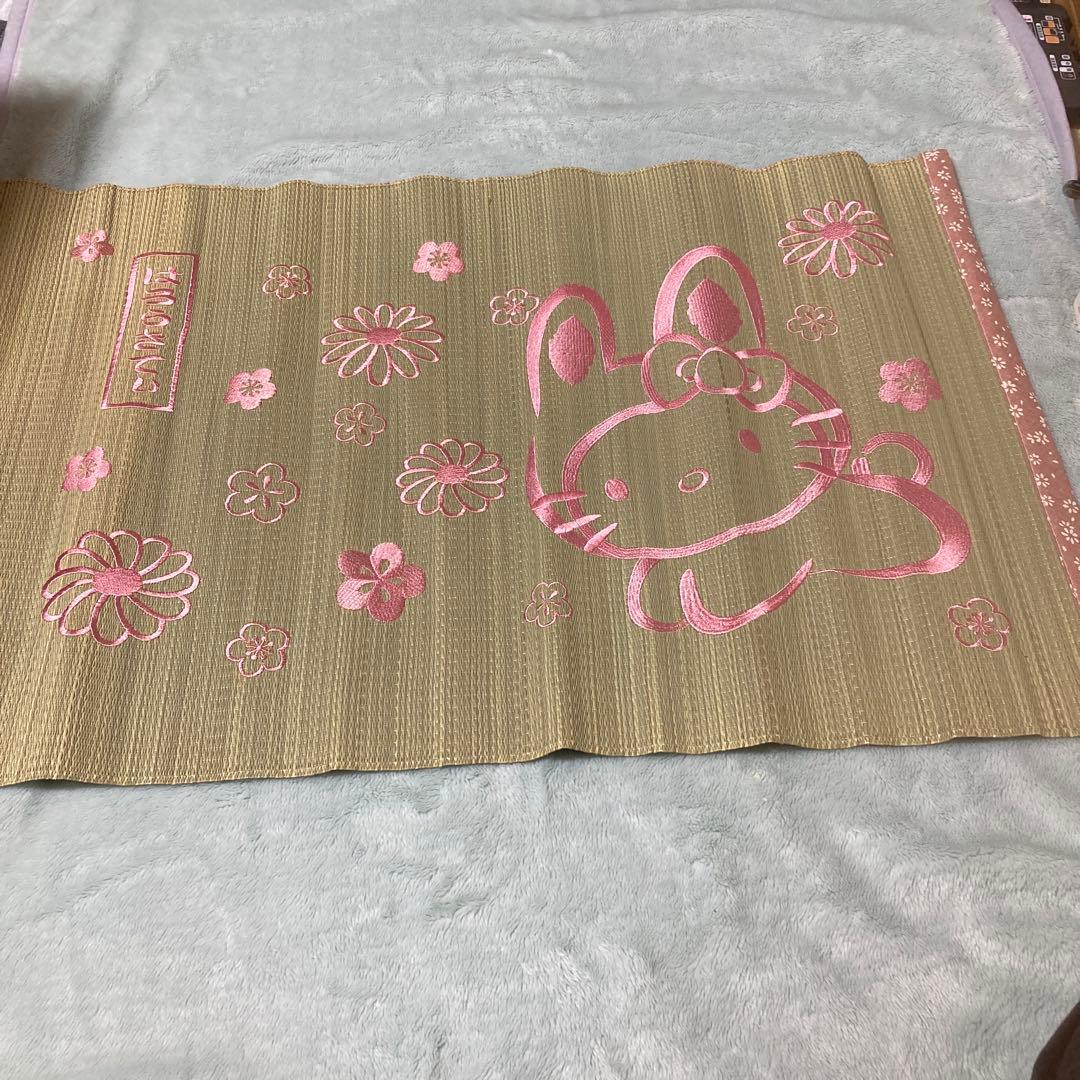 スギヤマユキヒロ