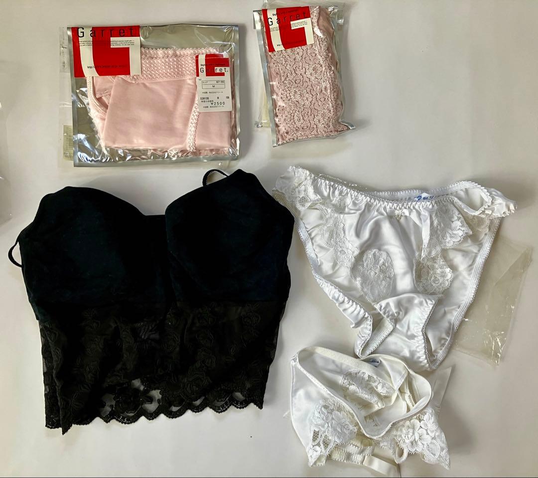 ワコール Wacoal ブラジャー　A75他