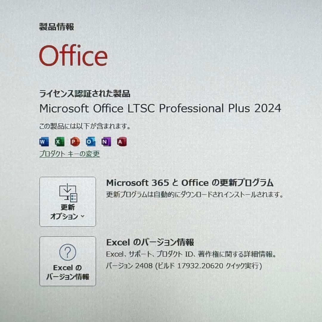 ★特価★VAIO VJS131C11N 最新Office2024バッテリー良好♪
