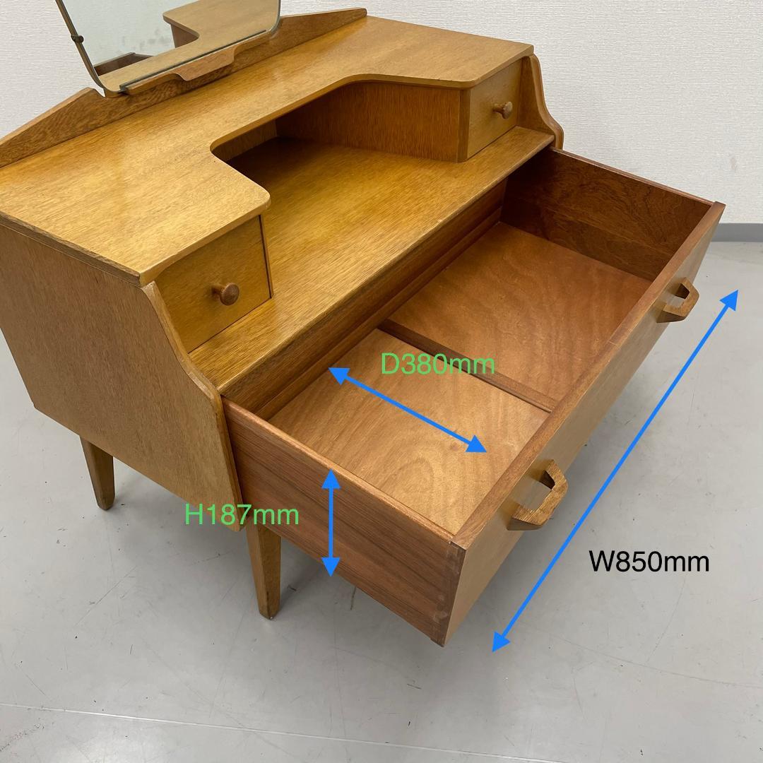 【最終値下げ】アンティーク 家具 ドレッシングチェスト Gプラン 114A