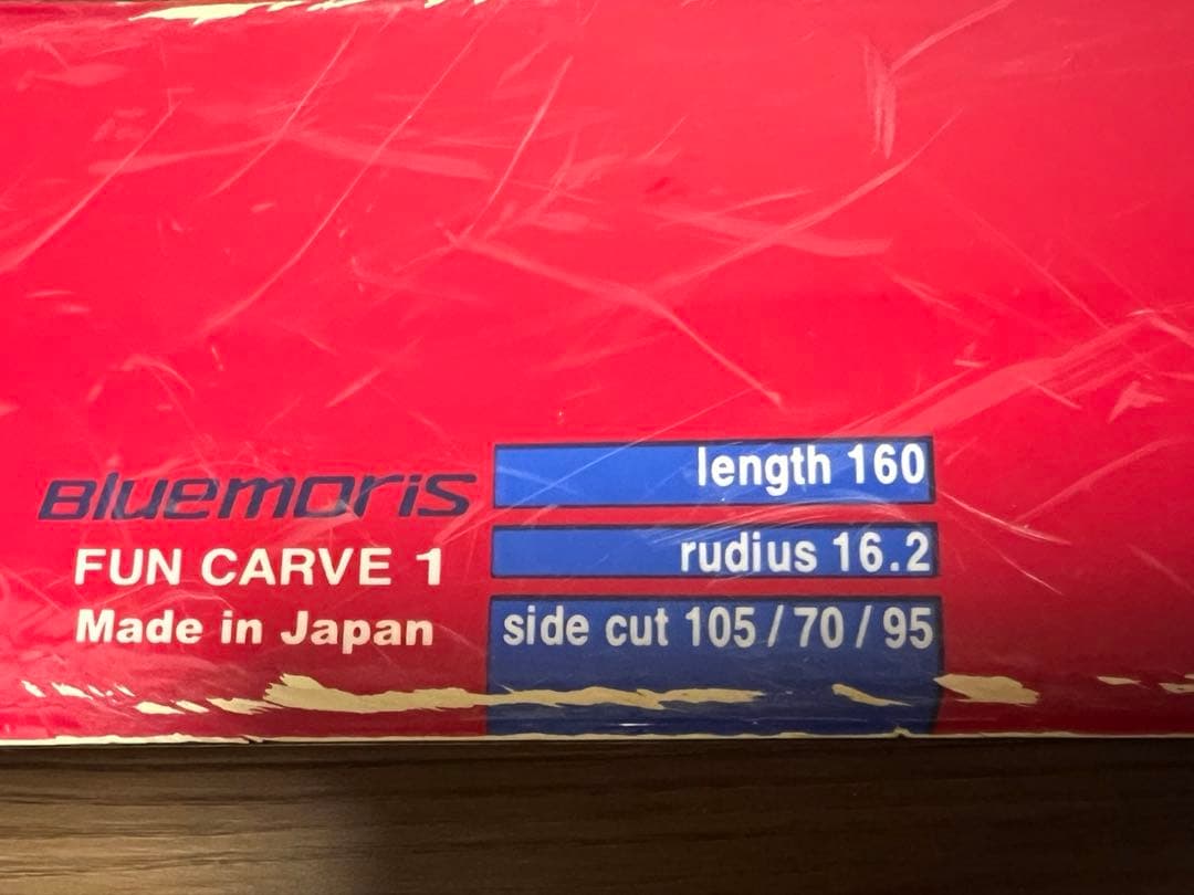 レディース　スキー板・ブーツ・ゴーグル・ストック・ネックウォーマーセット　160