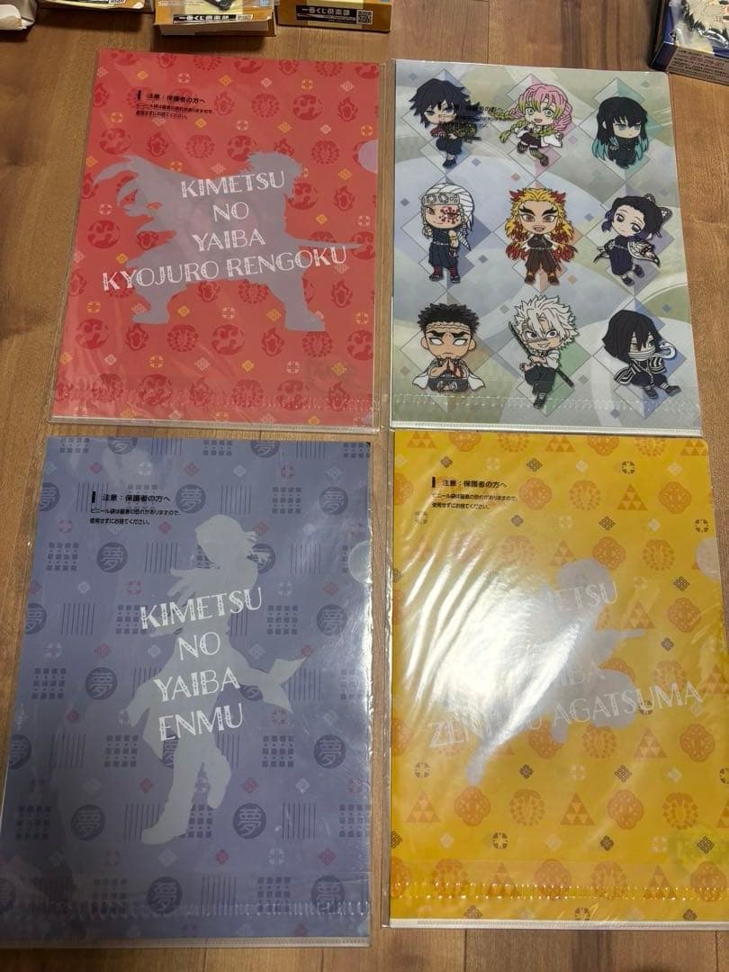 鬼滅の刃　映画DVD、フィギュア、1番くじまとめ売り