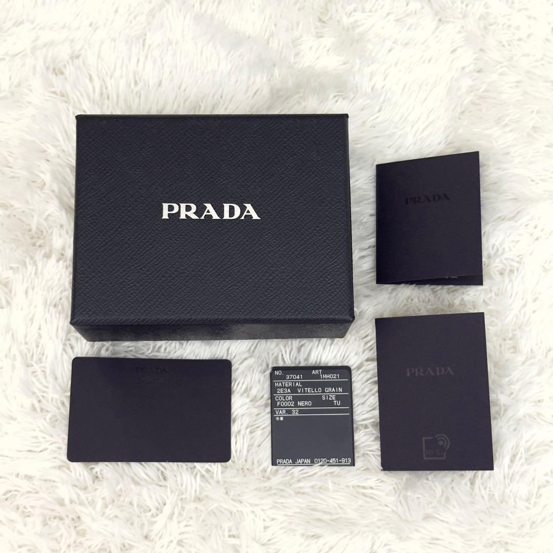 新品同様⭐️PRADA プラダ 三つ折り シボ革 ゴールド金具 財布 レザー