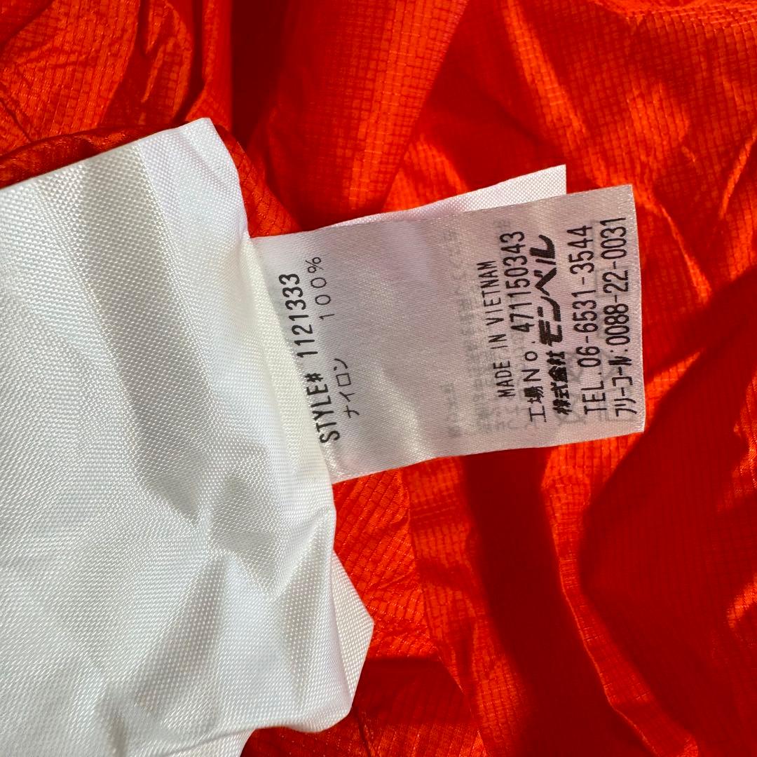 美品モンベルブリーズ ドライテックプラススリーピングバッグカバー ワイド&ロング